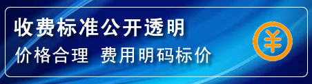 镇远高压清洗管道怎么收费