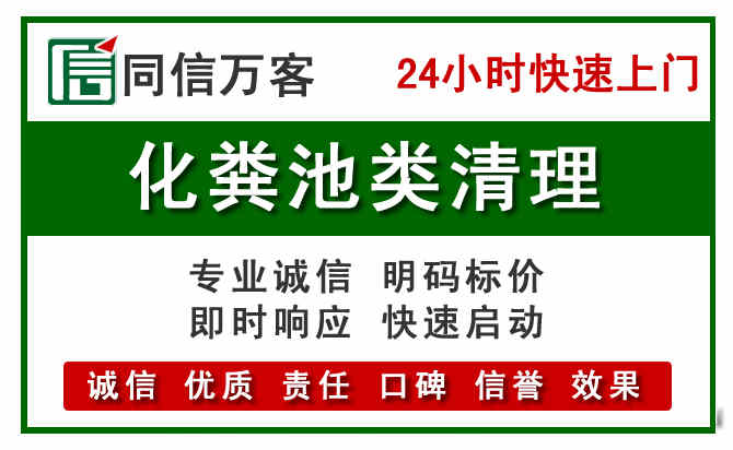 镇远附近流动补胎电话.jpg
