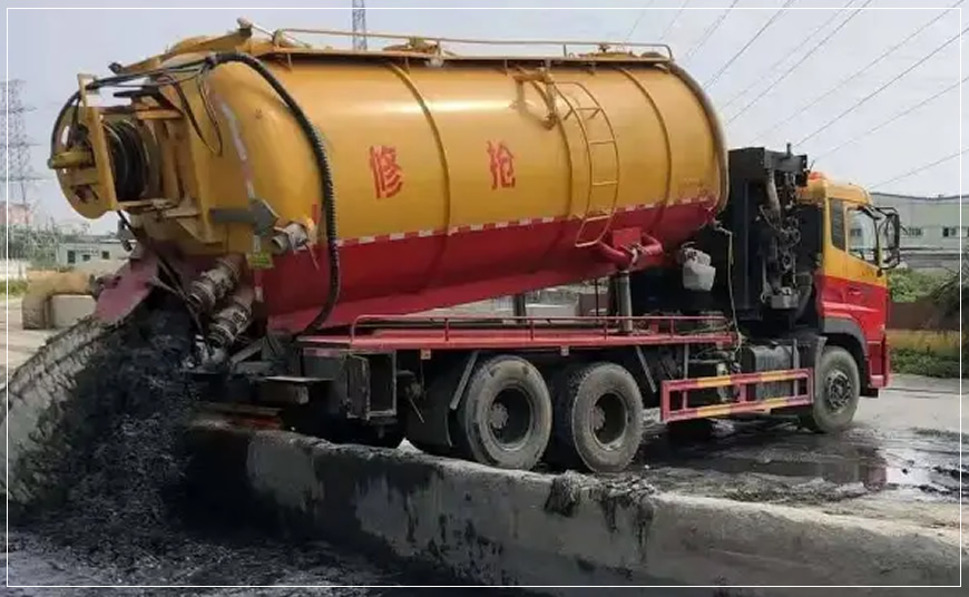 镇沅沉淀池清理案例
